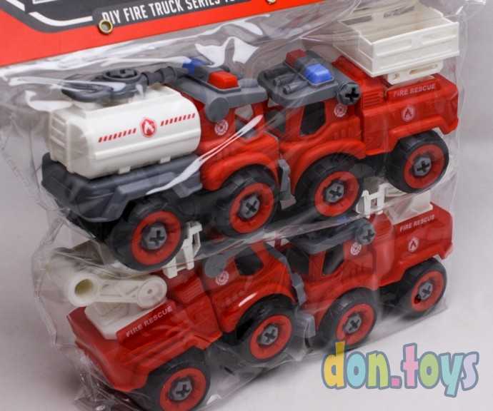 Набор машинок Пожарная техника, с отверткой, 4 шт., арт. 3132, фото 5