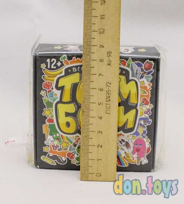 Настольная веселая игра Тоси Боси, 55 карт, арт. 3894997, фото 3