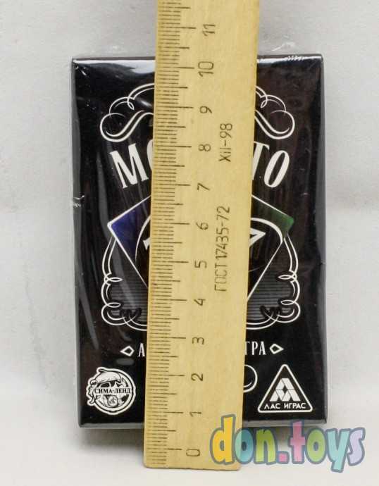 Алкогольная игра «UMO momento», 70 карт, 18+, арт. 4726774, фото 3