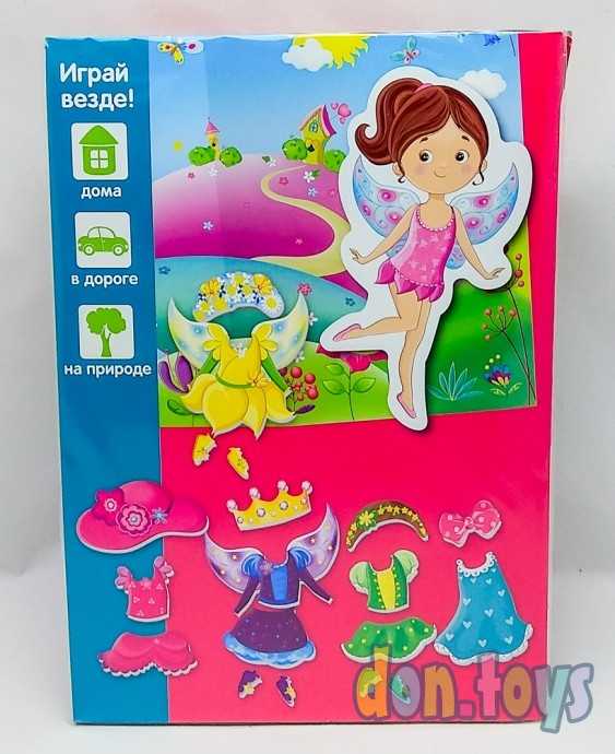 Настольная игра Магнитная одевашка Фея, арт. VT3204-18, фото 2