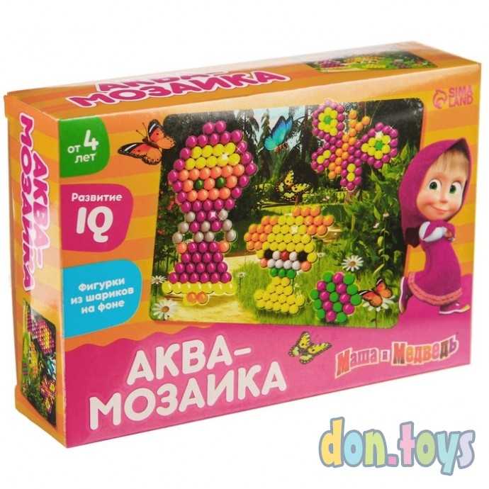 ЛИЦЕНЗИЯ Аквамозаика с декорациями Маша и Медведь «Прогулка в лесу», арт. 7867870, фото 1