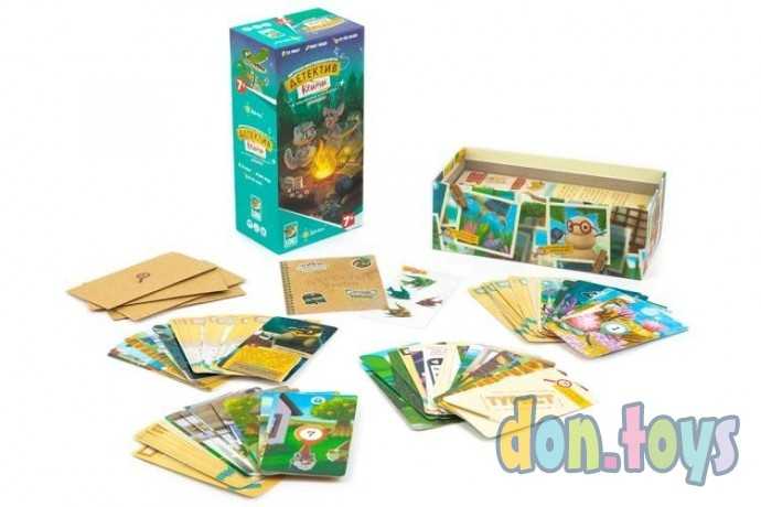 Настольная игра Детектив Кейти. Приключения на каникулах, (дополнение),, фото 3