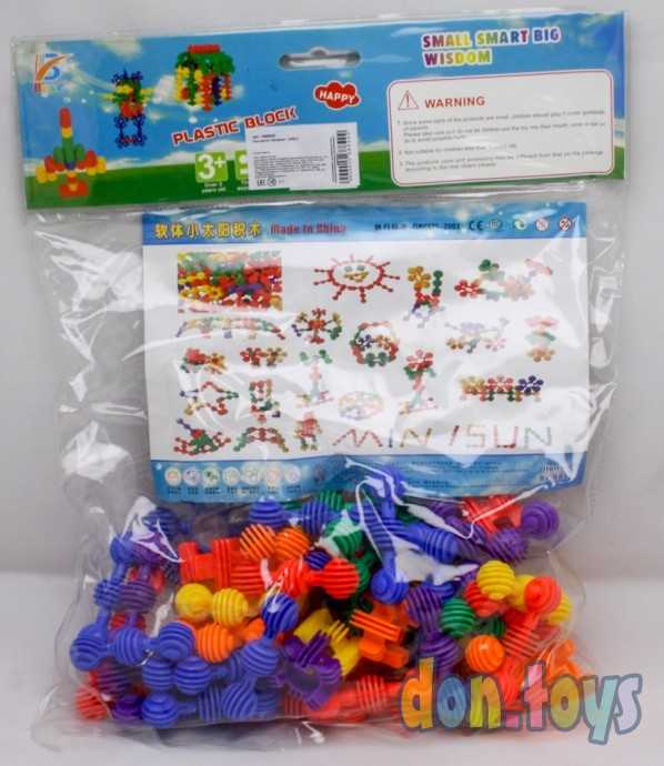 Конструктор «Молекулы», арт. 1568842, фото 1