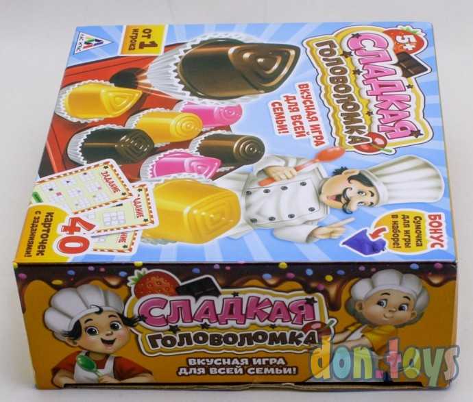 Настольная игра-головоломка с карточками «Сладкая головоломка», арт. 3473314, фото 7