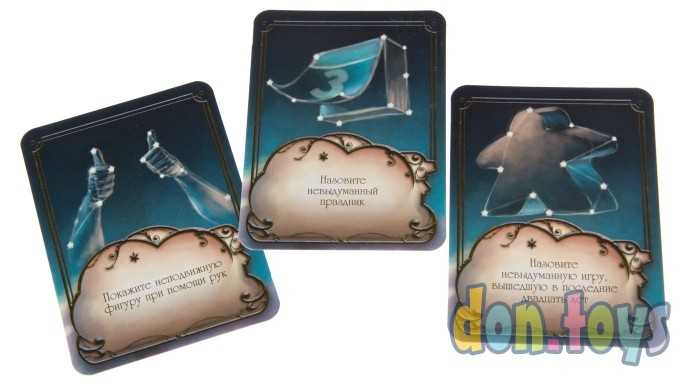 Настольная игра Муза (новое издание), фото 5