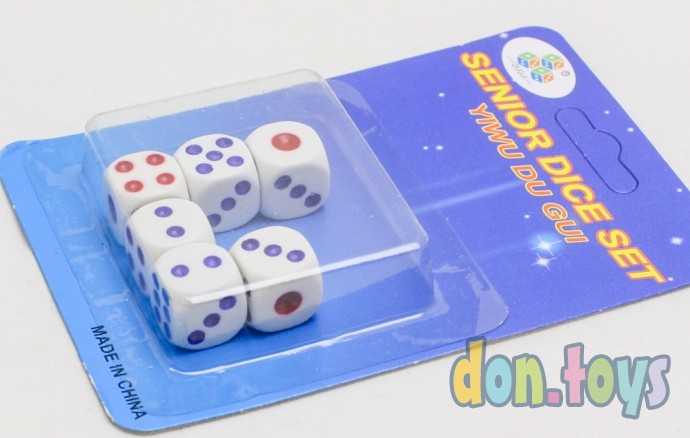 Набор игральных костей, 6 шт, 1.3 х 1.3 см, арт. 3797107, фото 3