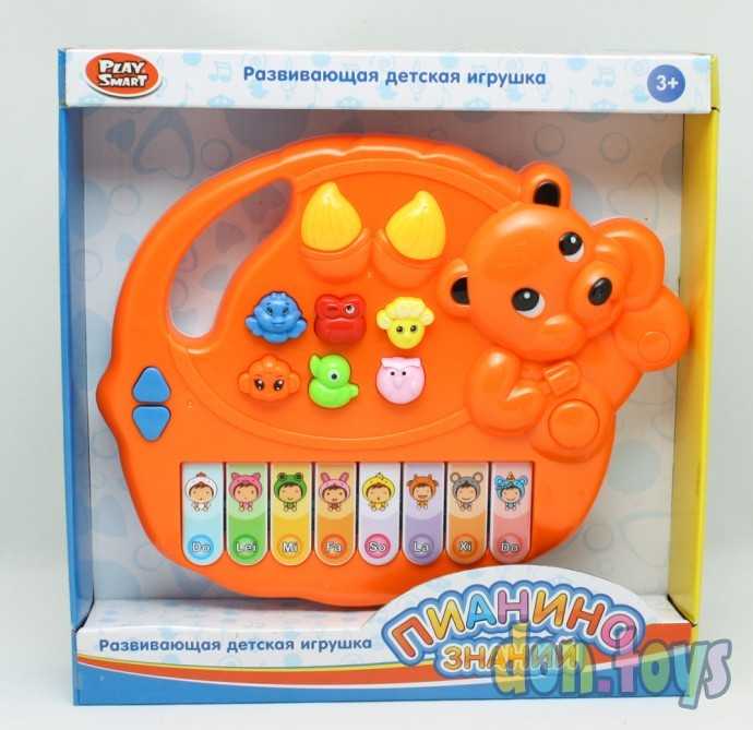 Пианино оранжевое "Мишка" , свет, звук, голоса животных, 7252, фото 1