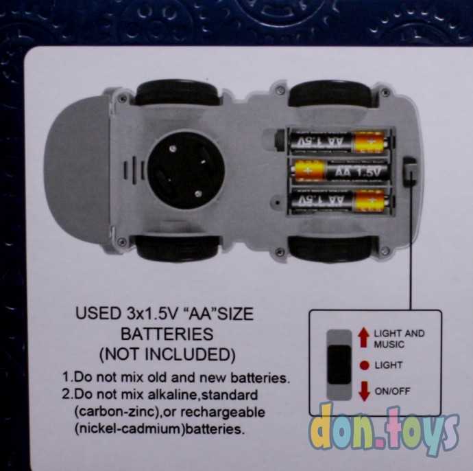 Паровоз с шестеренками, прозрачный, свет, звук, арт. 238-1, фото 8