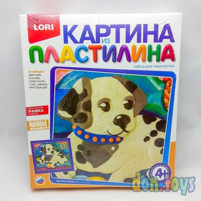 Картина из пластилина Далматинец, арт. Пк-010, фото 1