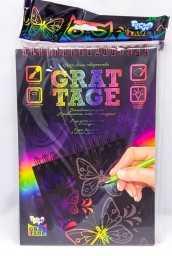 Набор для творчества Гравюра-блокнот серия GRATTAGE, А5, арт. GRT-01