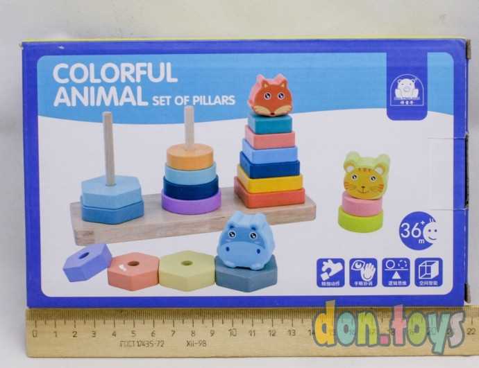 Деревянная игра пирамидка Животные, фото 2