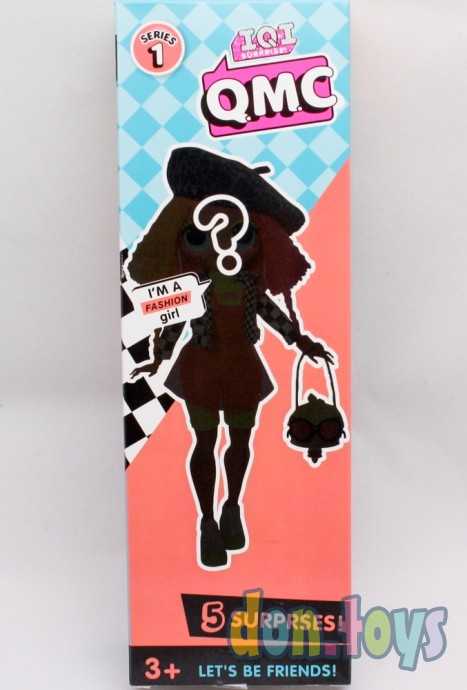 Кукла в коробке сюрприз Q.M.C - Леди Дива, арт. LK1001, фото 7