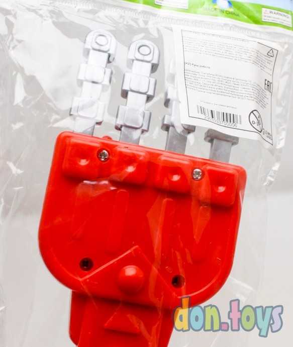 Хваталка манипулятор Рука робота, ар. 19068, фото 4