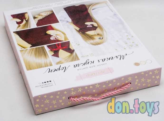 Интерьерная кукла «Лорен», набор для шитья, 18 × 22.5 × 3 см, арт. 3548682, фото 4