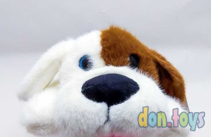 Мягкая игрушка Щенок с бантом лежит, фото 3