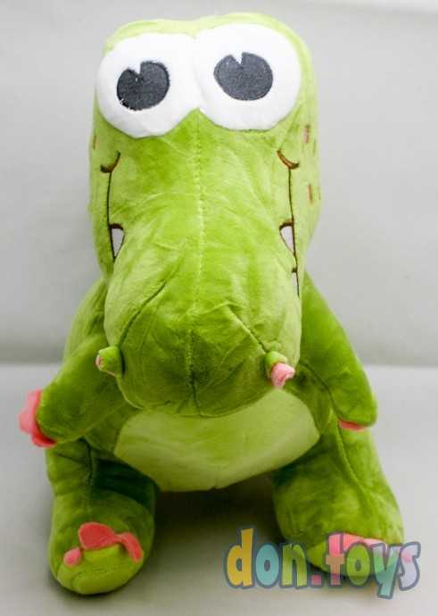 Мягкая игрушка Динозавр, 40 см, арт. 1206-40, фото 2