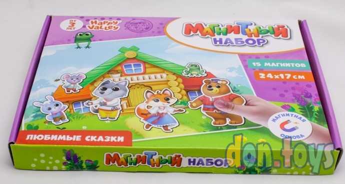 Магнитный набор «Сказки», арт. 4727154, фото 3