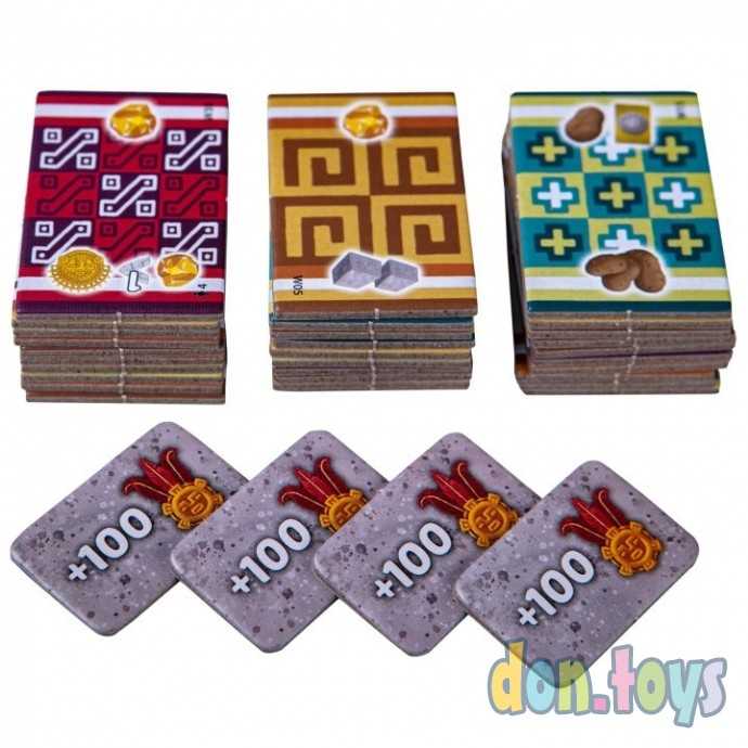 Настольная игра Тауантинсуйу. Империя инков, фото 6