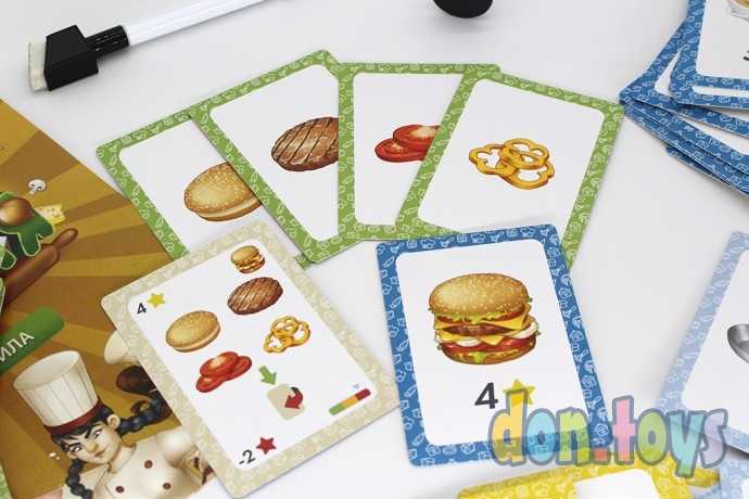 Настольная игра Безумная кухня, арт 014, фото 4