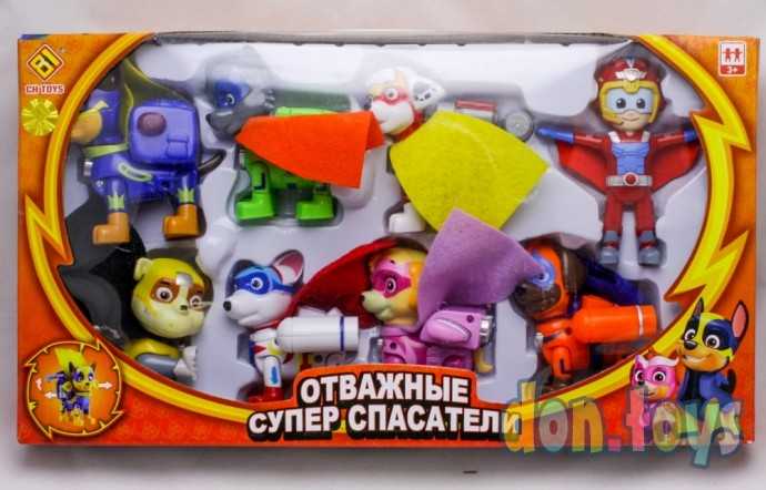 Набор фигурок щенки: Отважные супер спасатели, фото 1