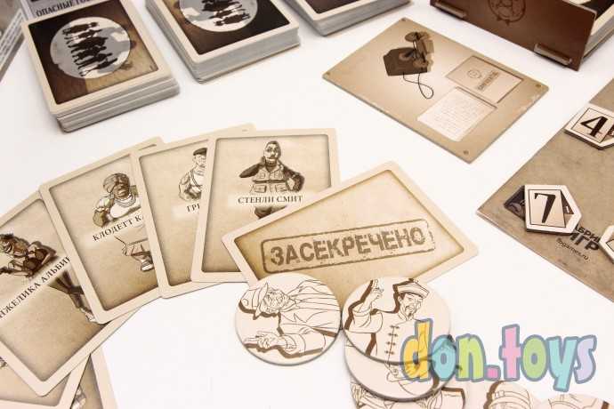 Настольная игра Опасные гости. Кто убил мистера Уолтона?, фото 6