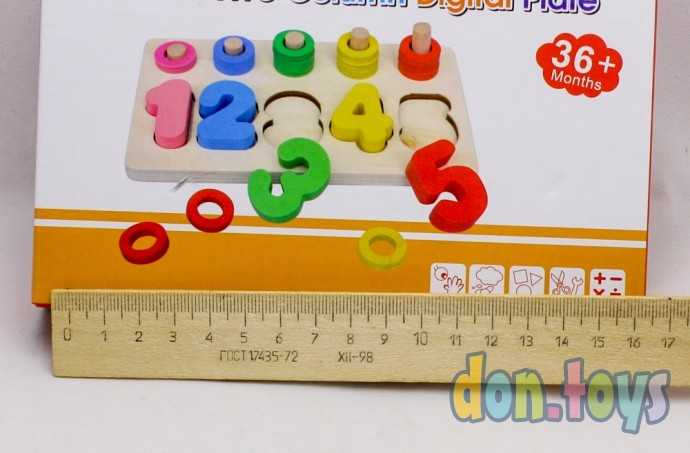 Деревянная пирамидка-сортер Считалочка, арт. 92-29, фото 4