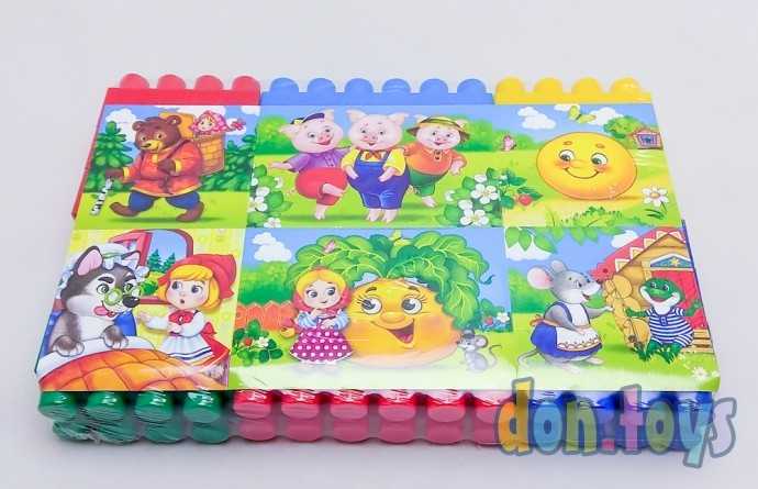 Конструктор №13 Любимые сказки, 18 деталей, 20834, фото 2