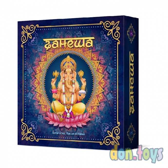 Настольная игра Ганеша, арт. 16126, фото 1