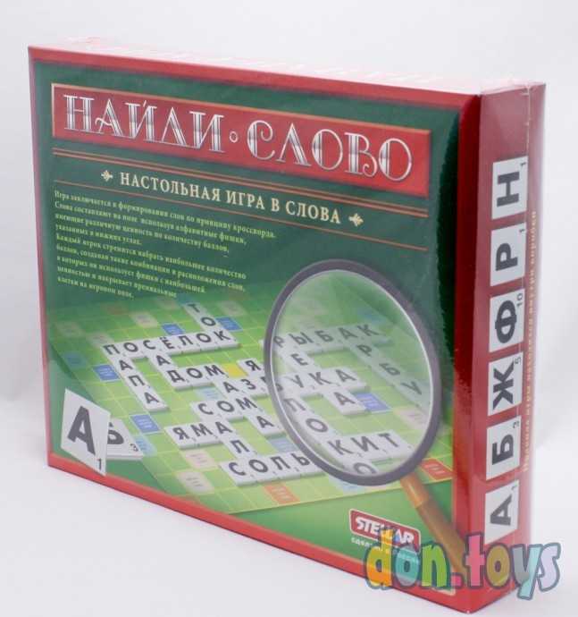 Настольная игра №18 "Найди слово", арт. 01118, фото 2