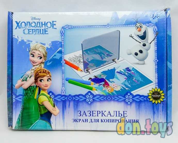 Экран для копирования Холодное сердце, арт. 01871, фото 1