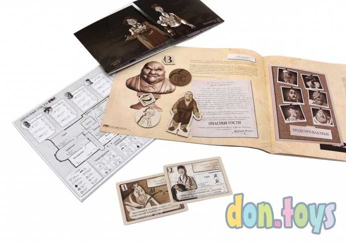 Настольная игра Опасные гости. Кто убил мистера Уолтона?, фото 7
