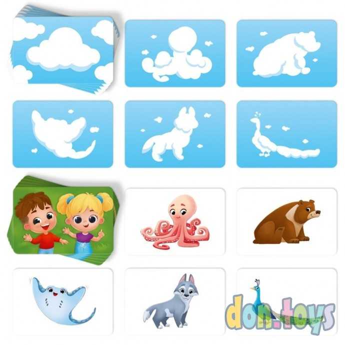 Настольная игра«Коробка с облаками», 60 карт, 5+, арт. 9148551, фото 3