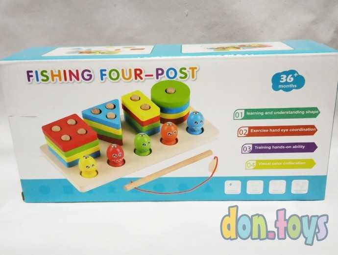 Деревянная Логическая пирамида Геометрия с магнитной рыбалкой( 5 рыбок), фото 1