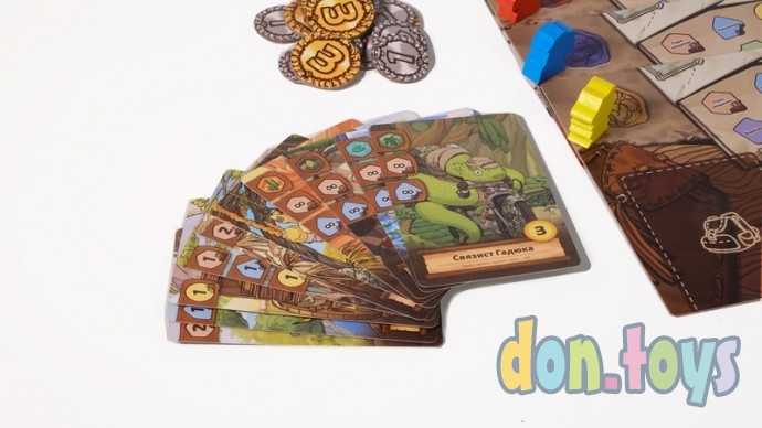 Настольная игра Охотники за реликвиями, фото 5