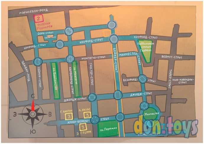 Комикс-квест Шерлок Холмс: Агенты с Бейкер-стрит, арт. 915707, фото 5