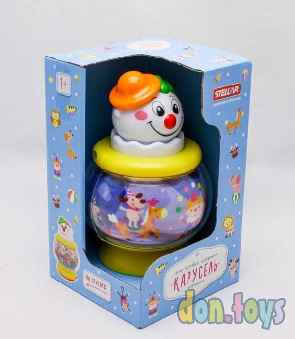 Карусель "Шапито" в коробке, арт. 01378, фото 5