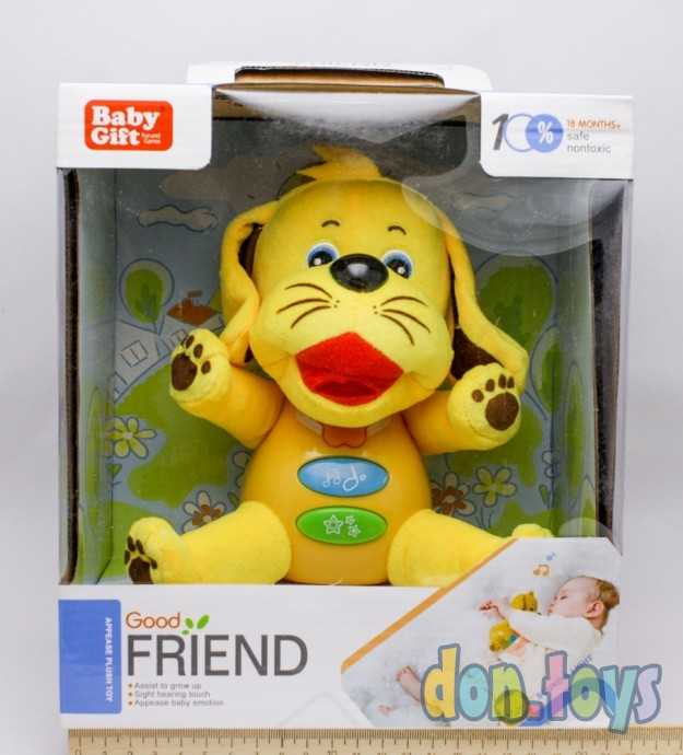 Музыкальная игрушка "Собака" подсветка, колыбельные мелодии, арт. 5055, фото 1