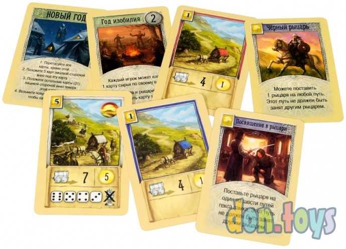 Настольная игра Колонизаторы Catan : Купцы и варвары (3-е рус. изд.), арт. 181901, (Дополнение), фото 2