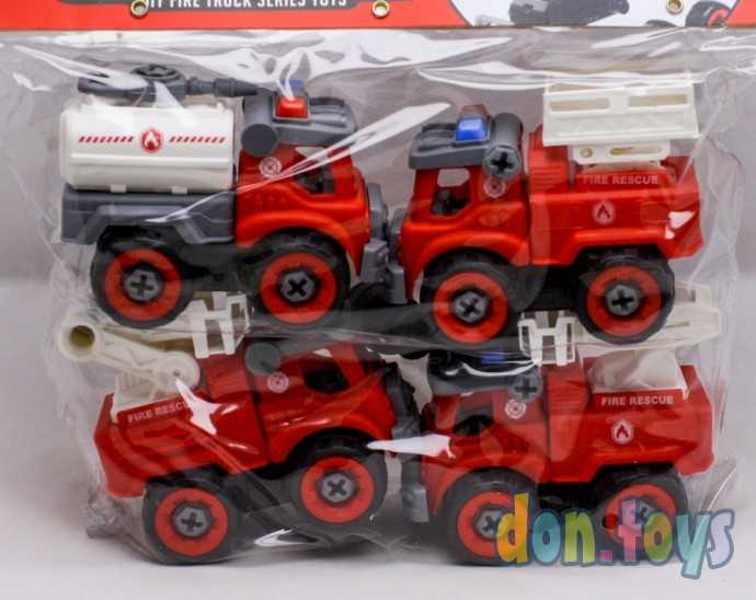 Набор машинок Пожарная техника, с отверткой, 4 шт., арт. 3132, фото 1