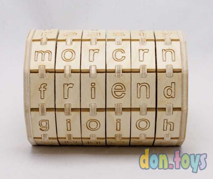 Буквенный цилиндр с английскими буквами (ручная работа), фото 10