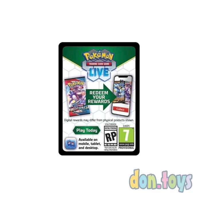 Настольная игра Pokemon: Battle Academy (Cinderace V, Pikachu V & Eevee V), арт. 290-80906, фото 7