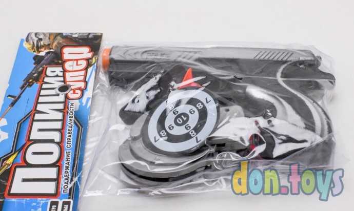 Набор полицейского (6 предм.) "Меткий стрелок 4": пист.,наручн.,пули, мишень, арт. 1924183, фото 4