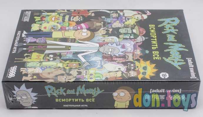 Настольная игра Рик и Морти: Всмортить всё (2021), фото 4