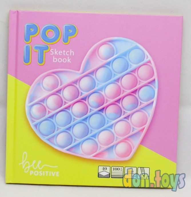 Скетчбук А5, , ПОП ИТ СЕРДЕЧКО, 40 листов, арт. 40-798,, фото 1