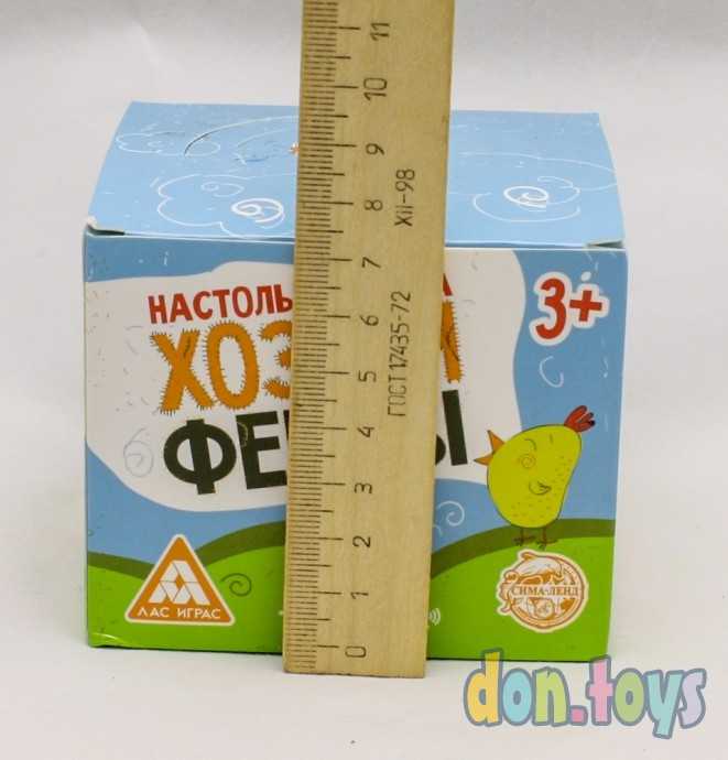 Настольная игра Хозяин фермы, на скорость и внимание со звонком, арт. 806955, фото 3