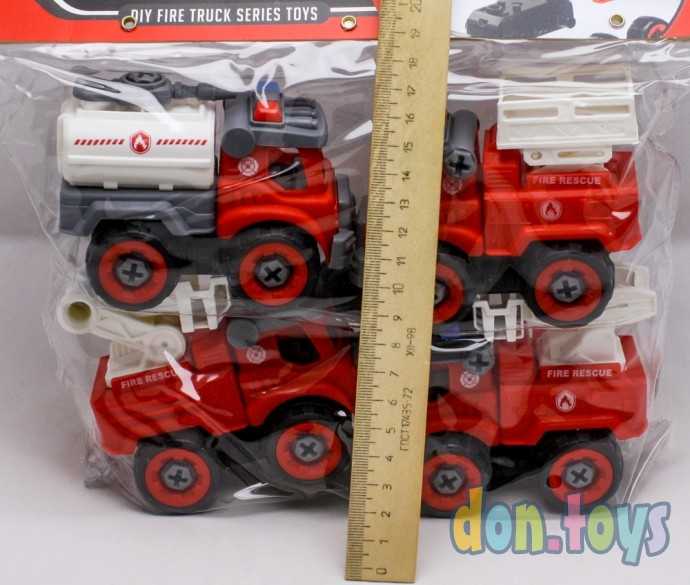 Набор машинок Пожарная техника, с отверткой, 4 шт., арт. 3132, фото 3