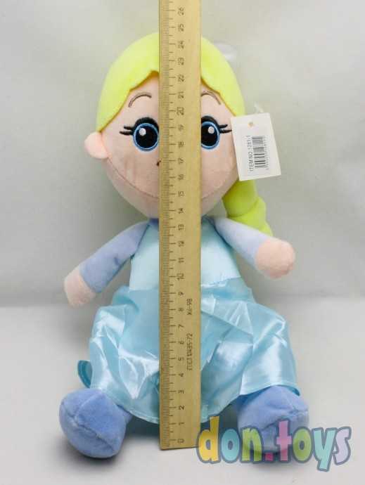 Мягкая игрушка Эльза,, фото 3