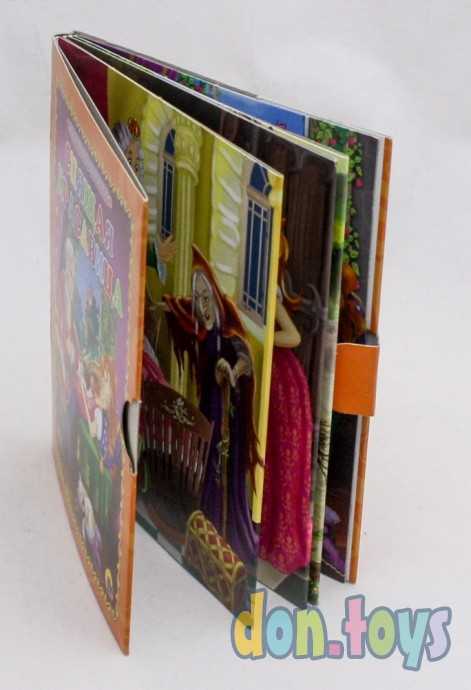 Маленькие книжки. Спящая красавица, фото 5