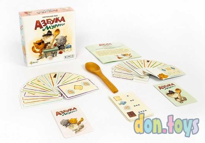 Настольная игра Азбука Мурррзе, фото 4