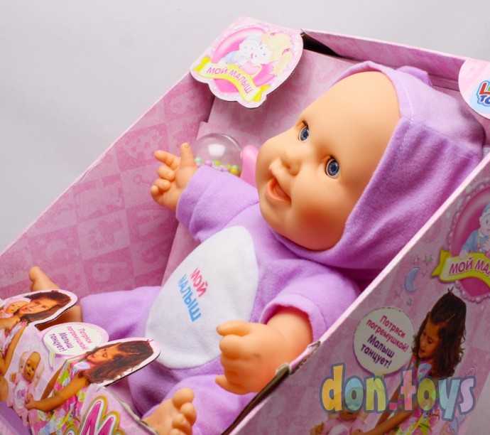 Пупс интерактивный на батар., арт. 5234, фото 4
